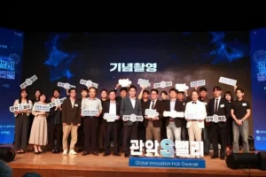 서울 관악구, '2025 관악S밸리 창업페스티벌' 성황리 개최