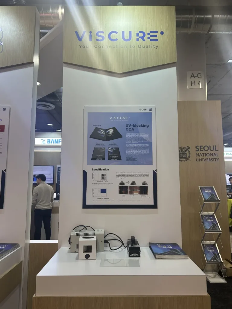 CES 2025 포스터 전시