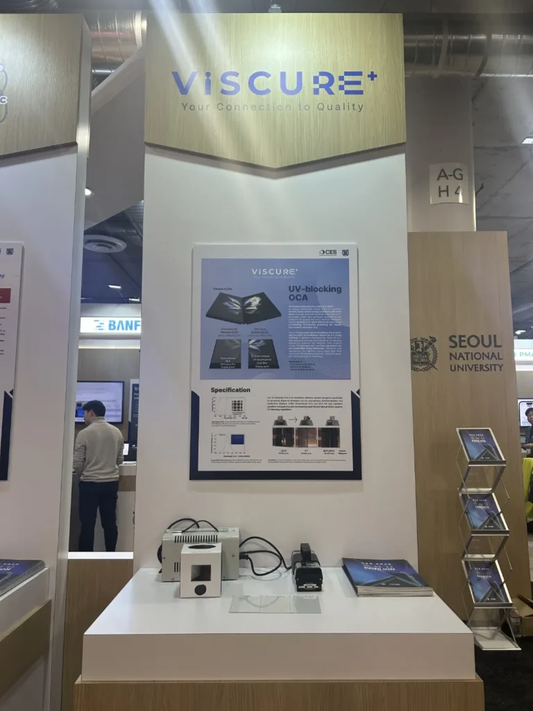 CES 2025 포스터 전시